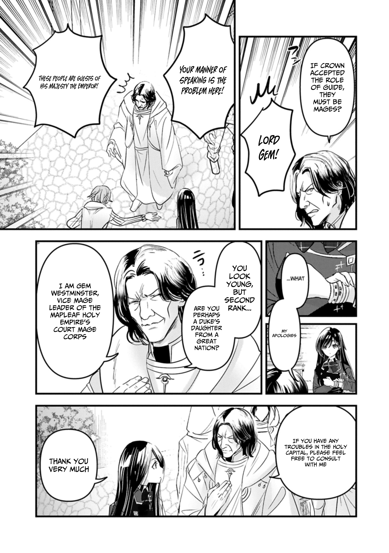 The Fearsome Witch Teaches in Another World: Ms. Aoi's Lesson Plans – Chapter 21.2 – Page 10