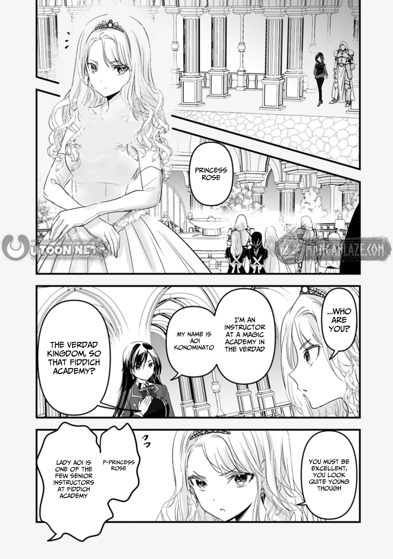 The Fearsome Witch Teaches in Another World: Ms. Aoi's Lesson Plans – Chapter 21.2 – Page 16