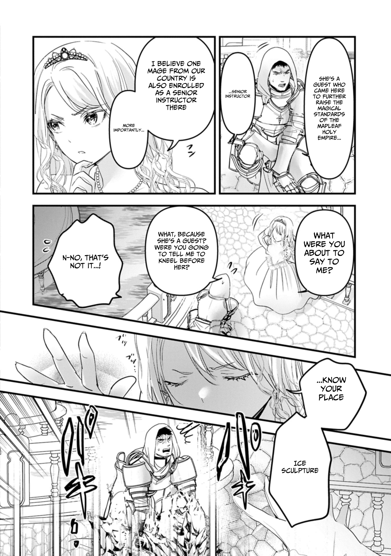 The Fearsome Witch Teaches in Another World: Ms. Aoi's Lesson Plans – Chapter 21.2 – Page 17