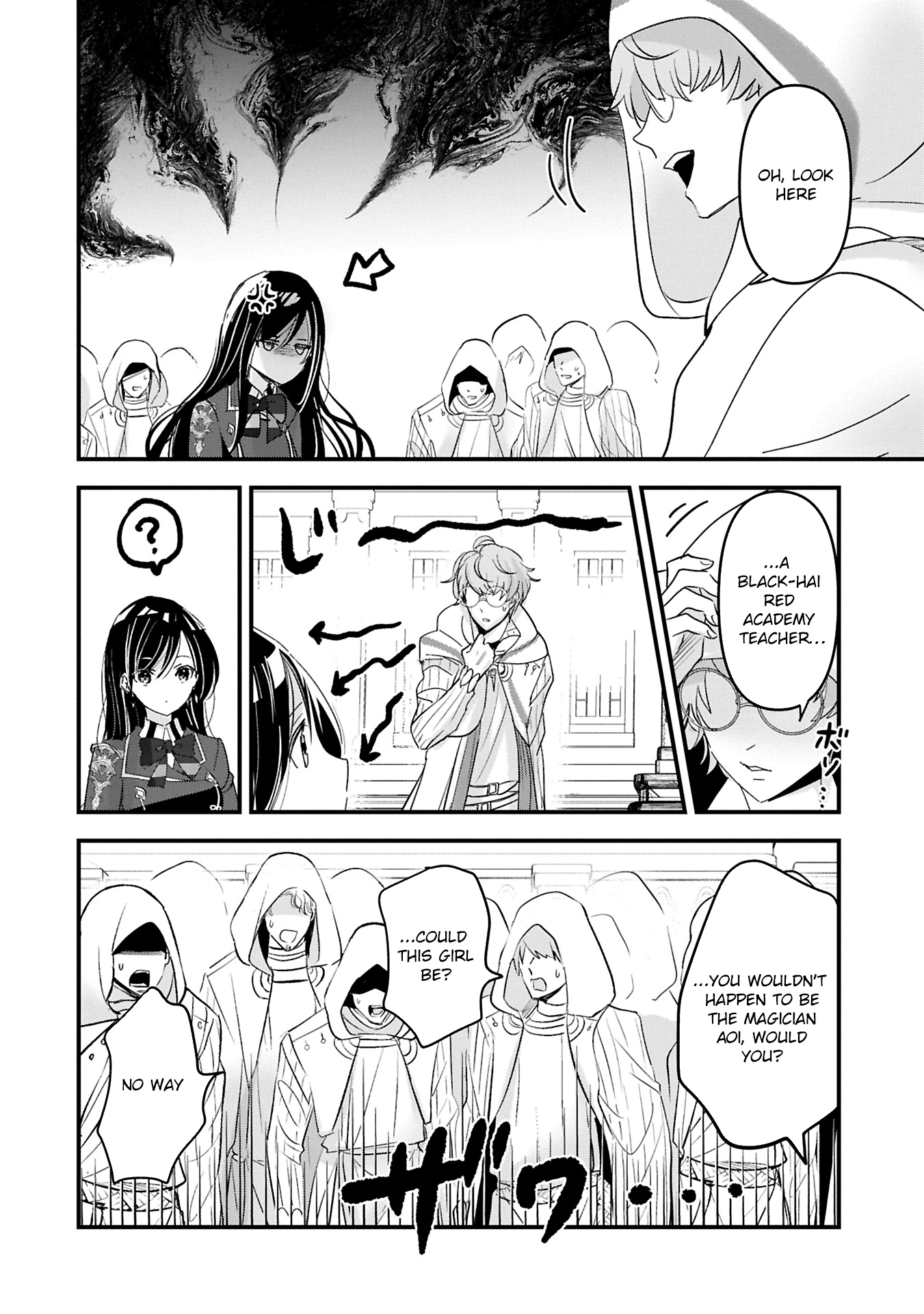 The Fearsome Witch Teaches in Another World: Ms. Aoi's Lesson Plans – Chapter 19 – Page 12