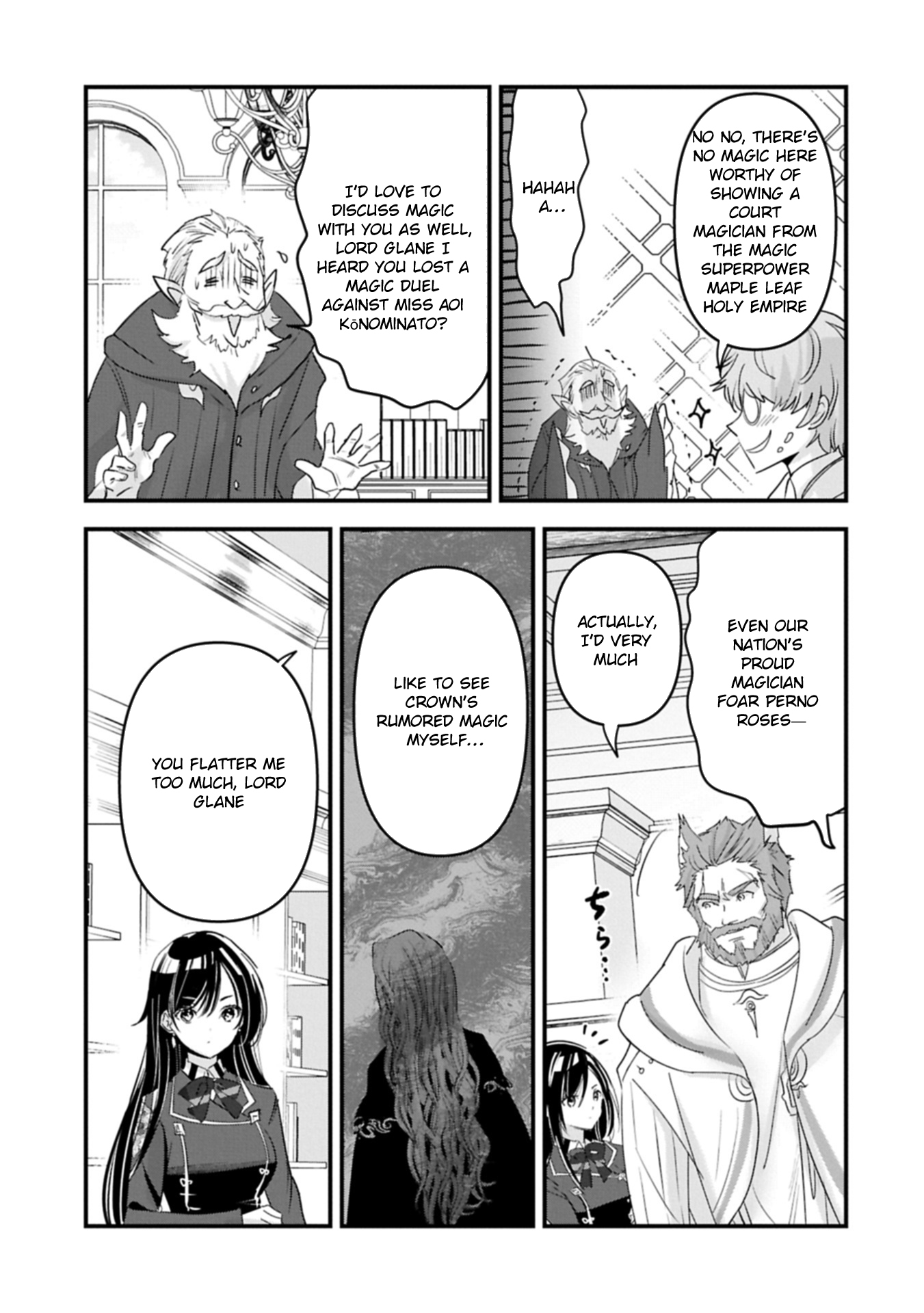 The Fearsome Witch Teaches in Another World: Ms. Aoi's Lesson Plans – Chapter 19 – Page 19