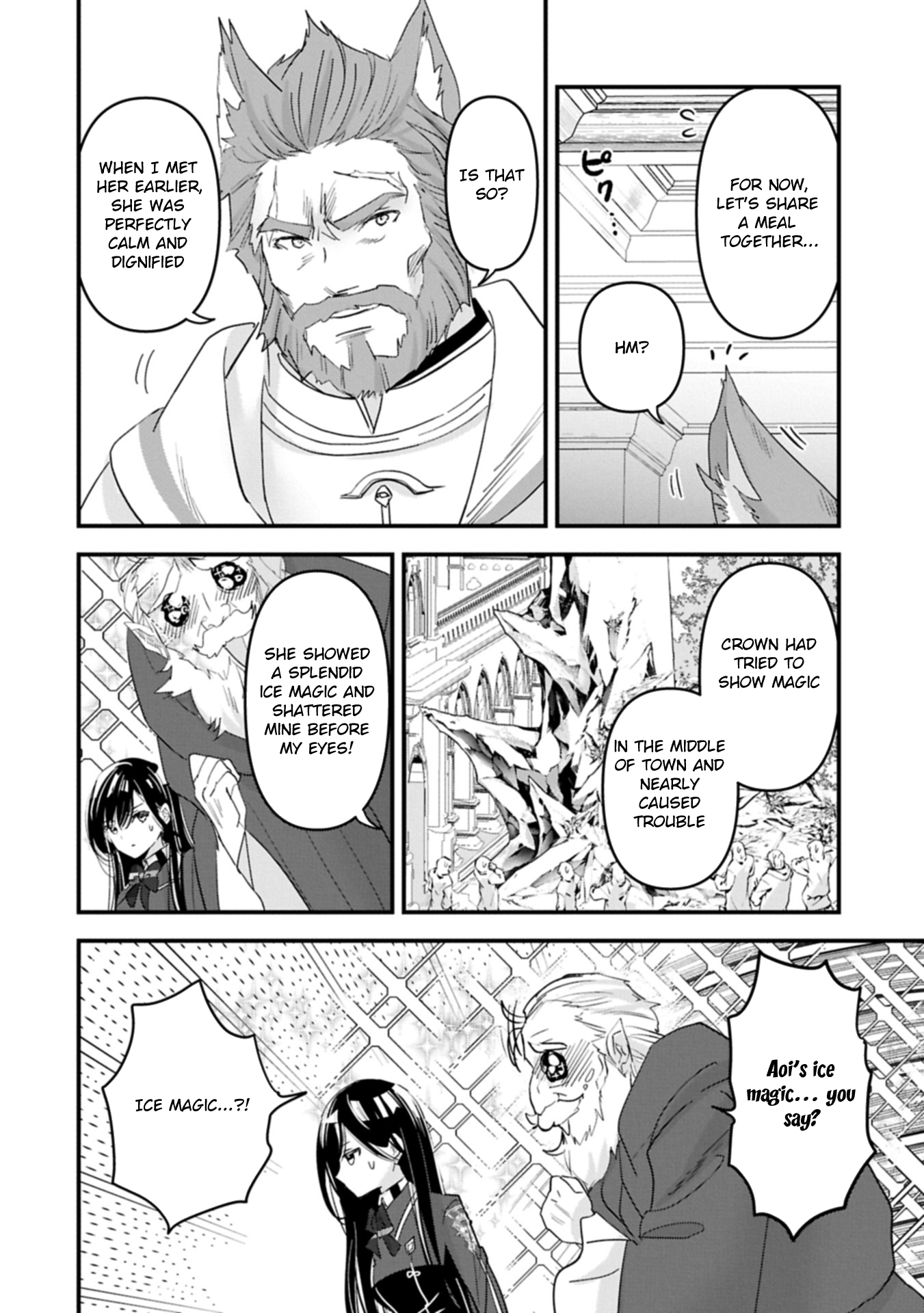 The Fearsome Witch Teaches in Another World: Ms. Aoi's Lesson Plans – Chapter 19 – Page 22