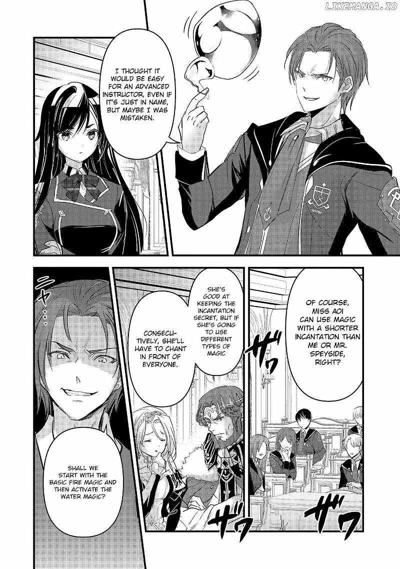 The Fearsome Witch Teaches in Another World: Ms. Aoi's Lesson Plans – Chapter 7 – Page 4