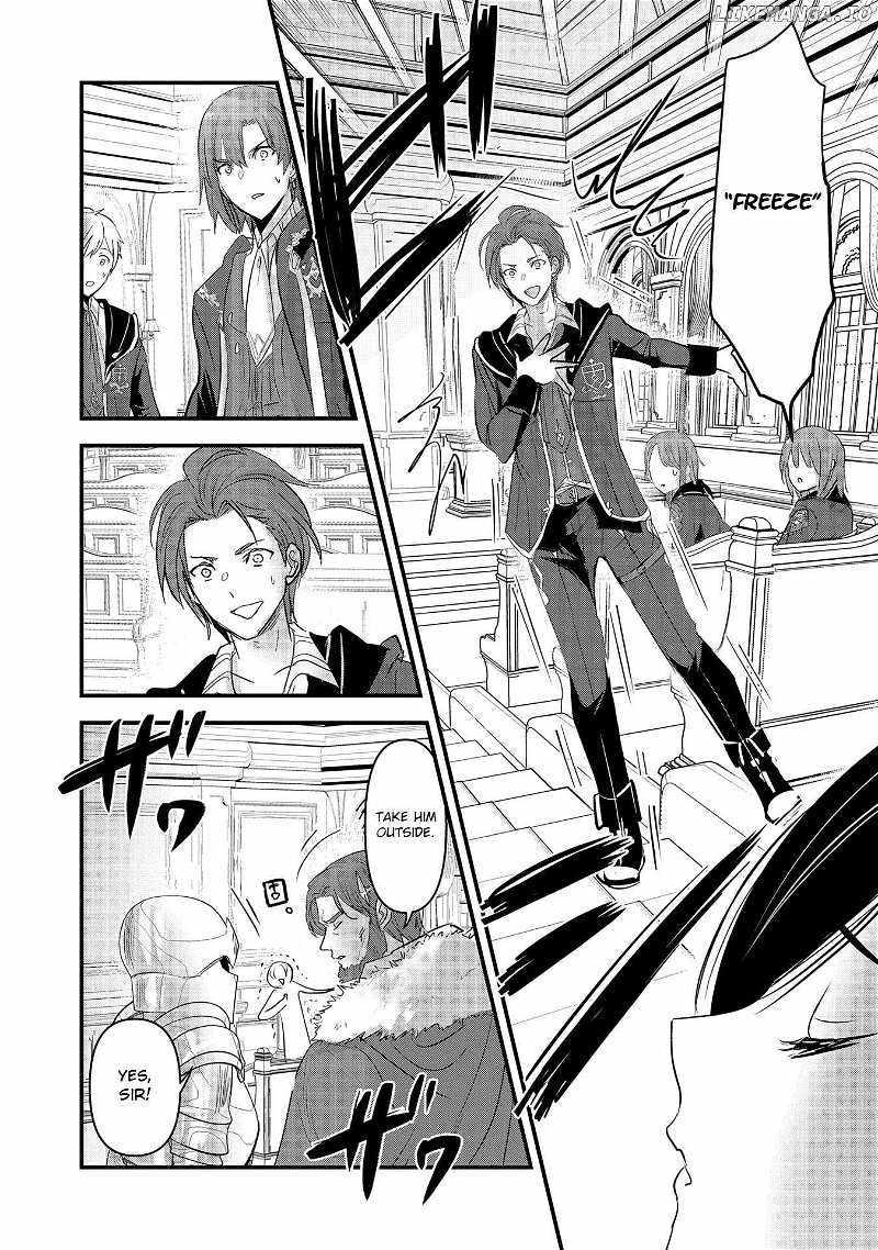 The Fearsome Witch Teaches in Another World: Ms. Aoi's Lesson Plans – Chapter 7 – Page 7