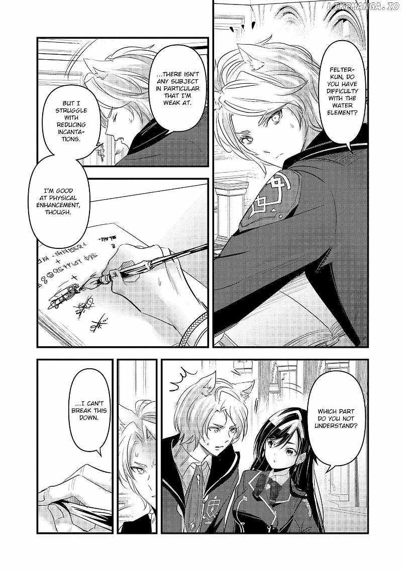 The Fearsome Witch Teaches in Another World: Ms. Aoi's Lesson Plans – Chapter 7 – Page 13
