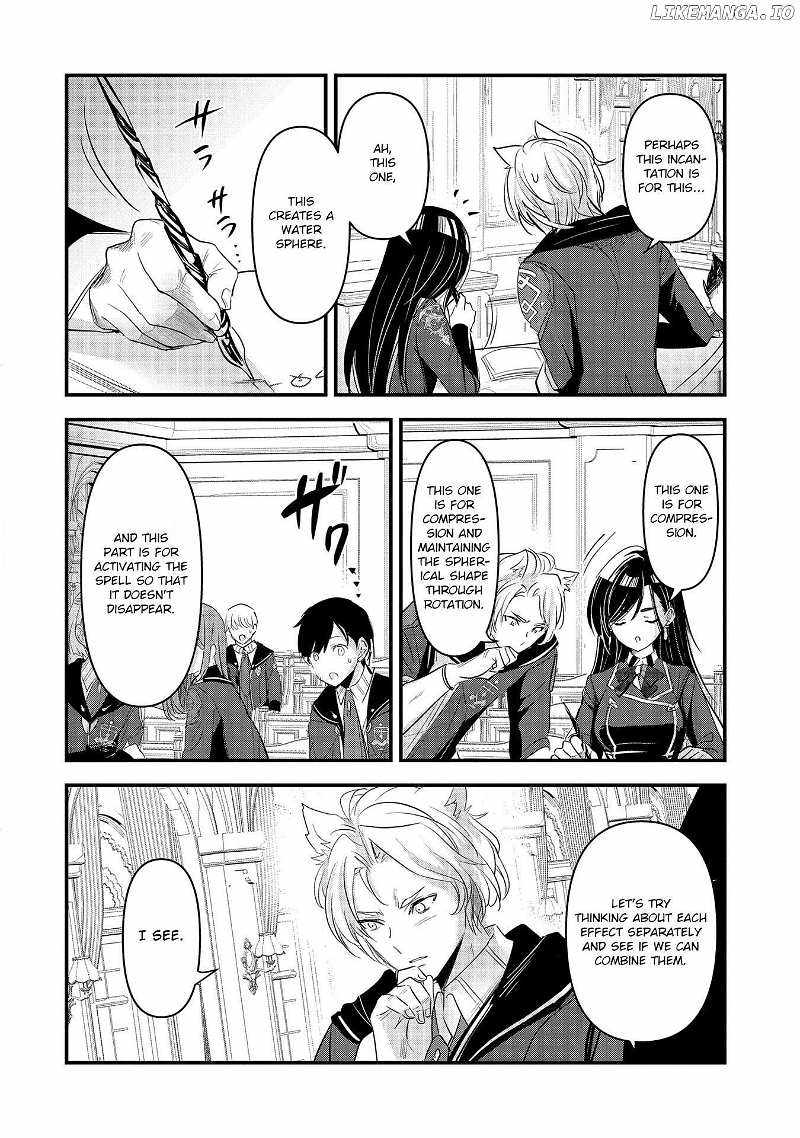 The Fearsome Witch Teaches in Another World: Ms. Aoi's Lesson Plans – Chapter 7 – Page 14