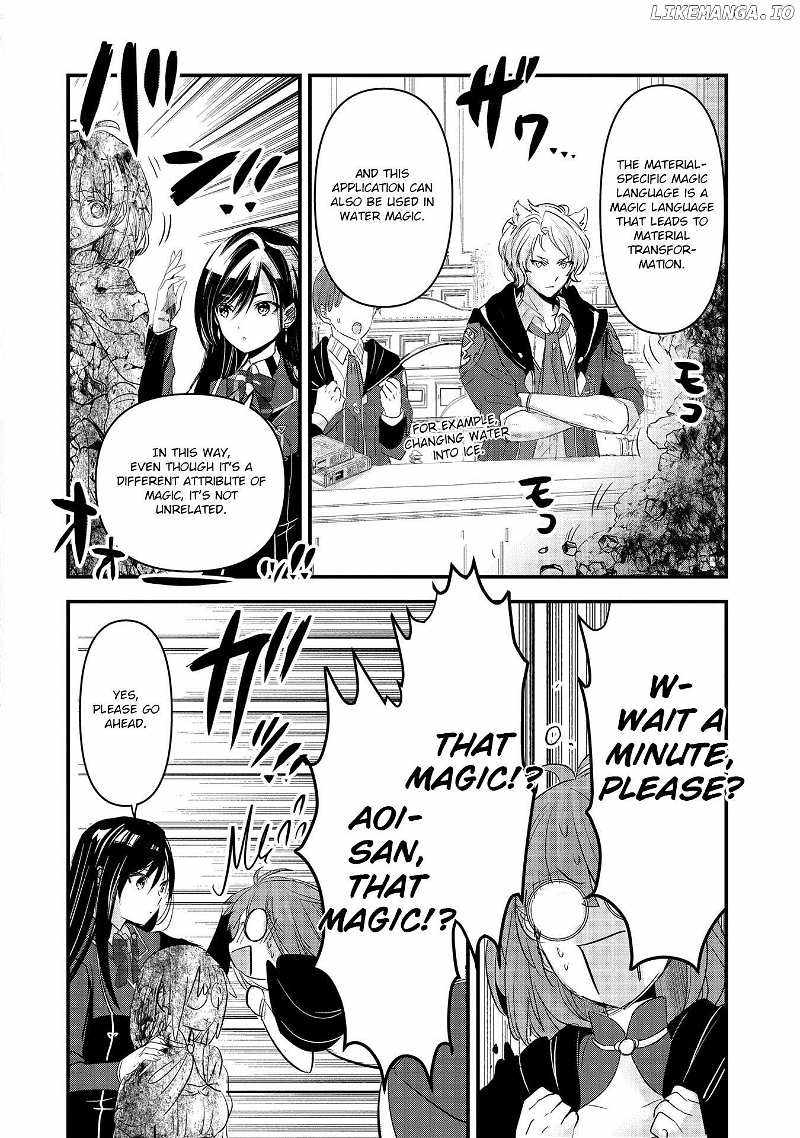The Fearsome Witch Teaches in Another World: Ms. Aoi's Lesson Plans – Chapter 7 – Page 24