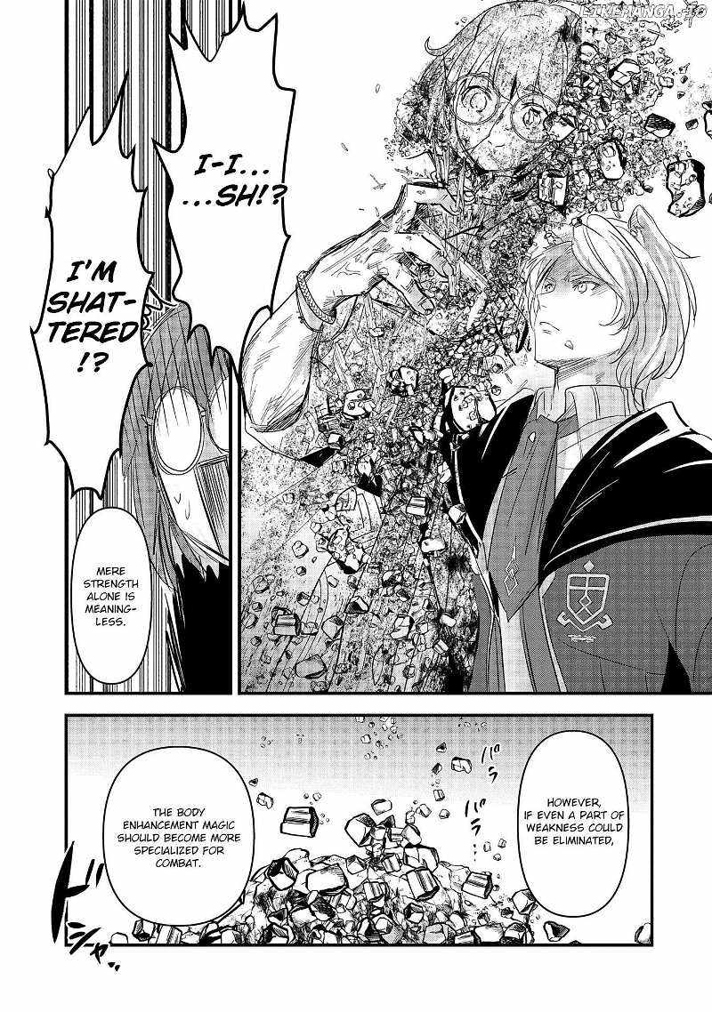 The Fearsome Witch Teaches in Another World: Ms. Aoi's Lesson Plans – Chapter 7 – Page 27