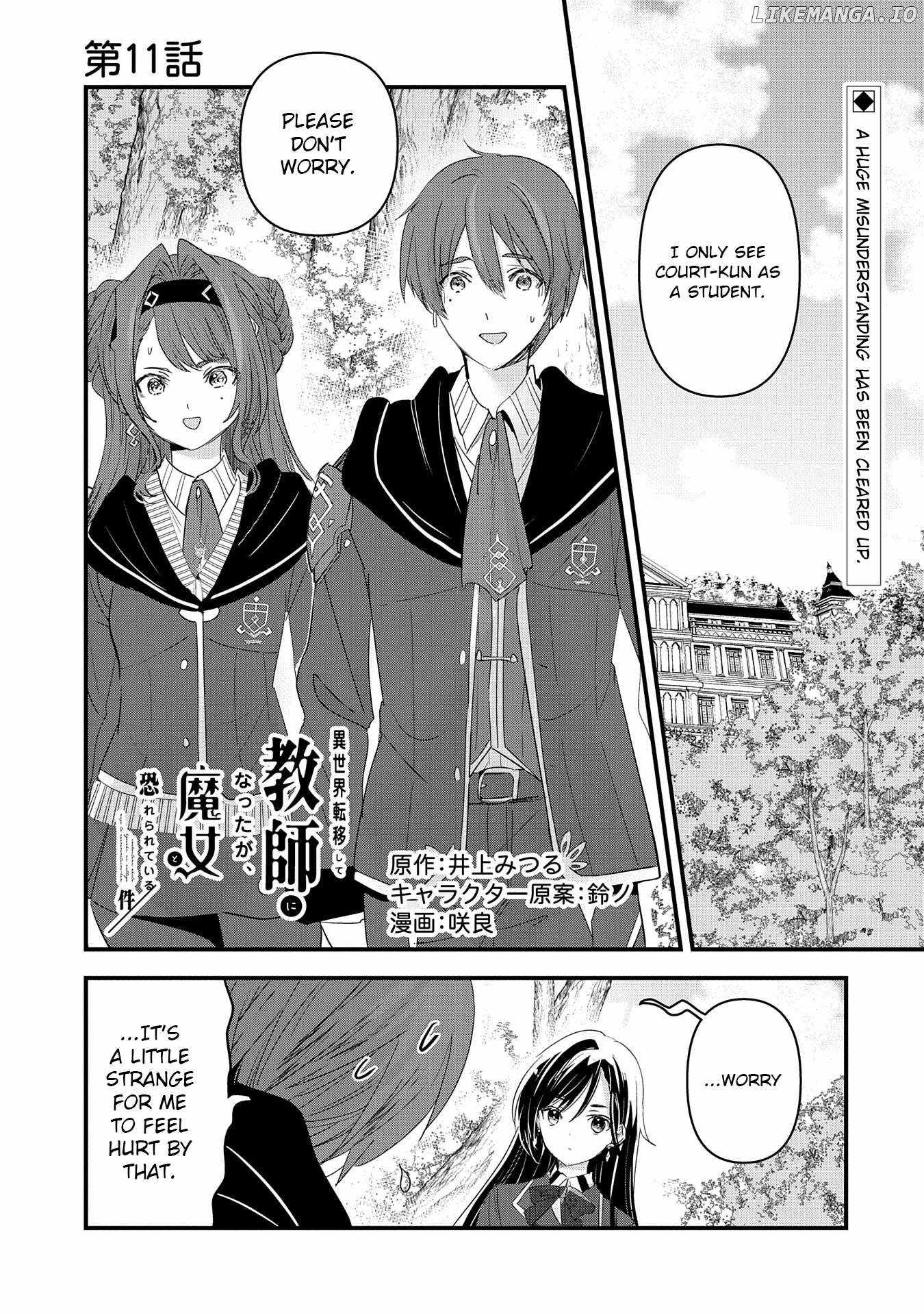 The Fearsome Witch Teaches in Another World: Ms. Aoi's Lesson Plans – Chapter 11 – Page 1