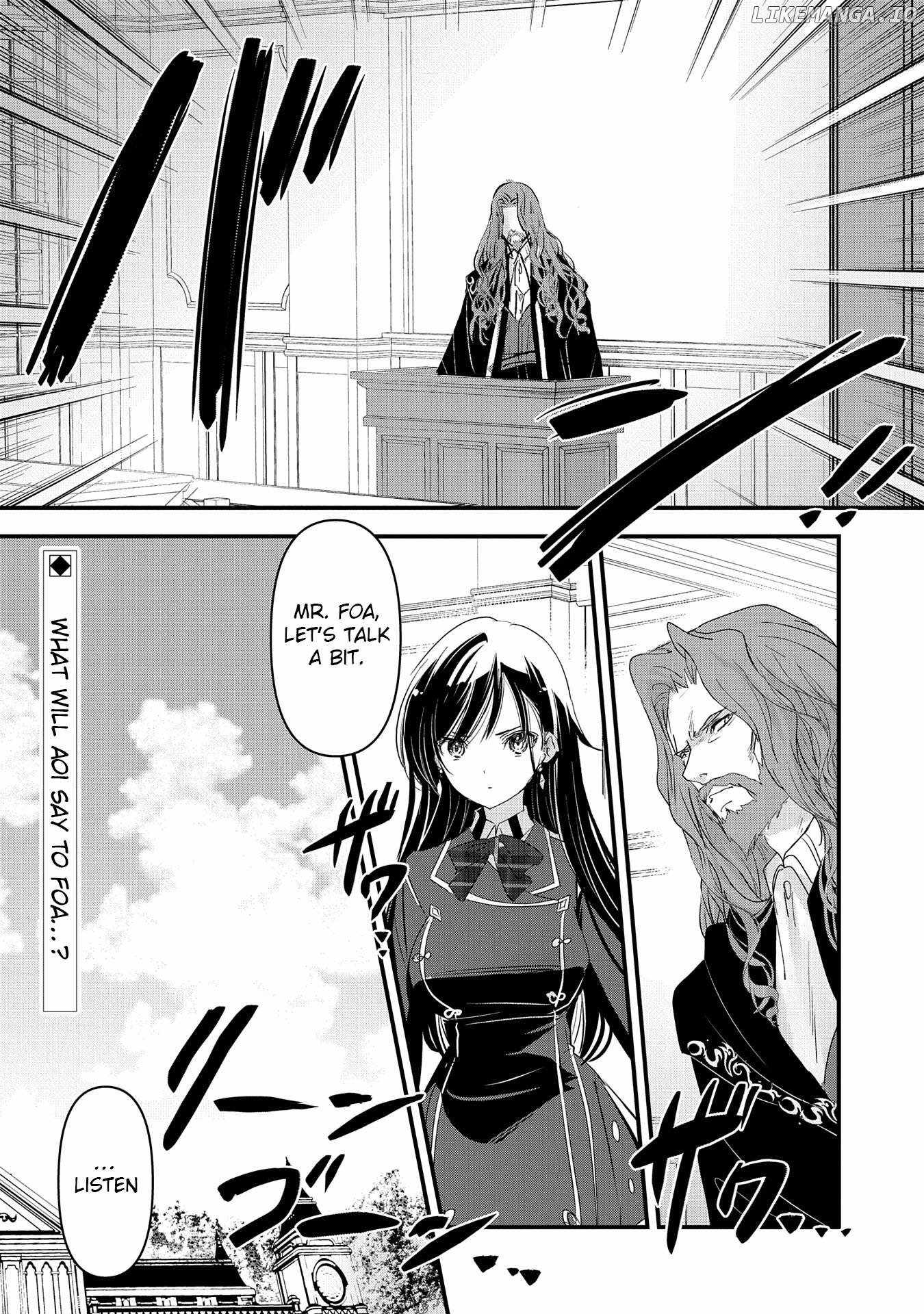 The Fearsome Witch Teaches in Another World: Ms. Aoi's Lesson Plans – Chapter 11 – Page 32