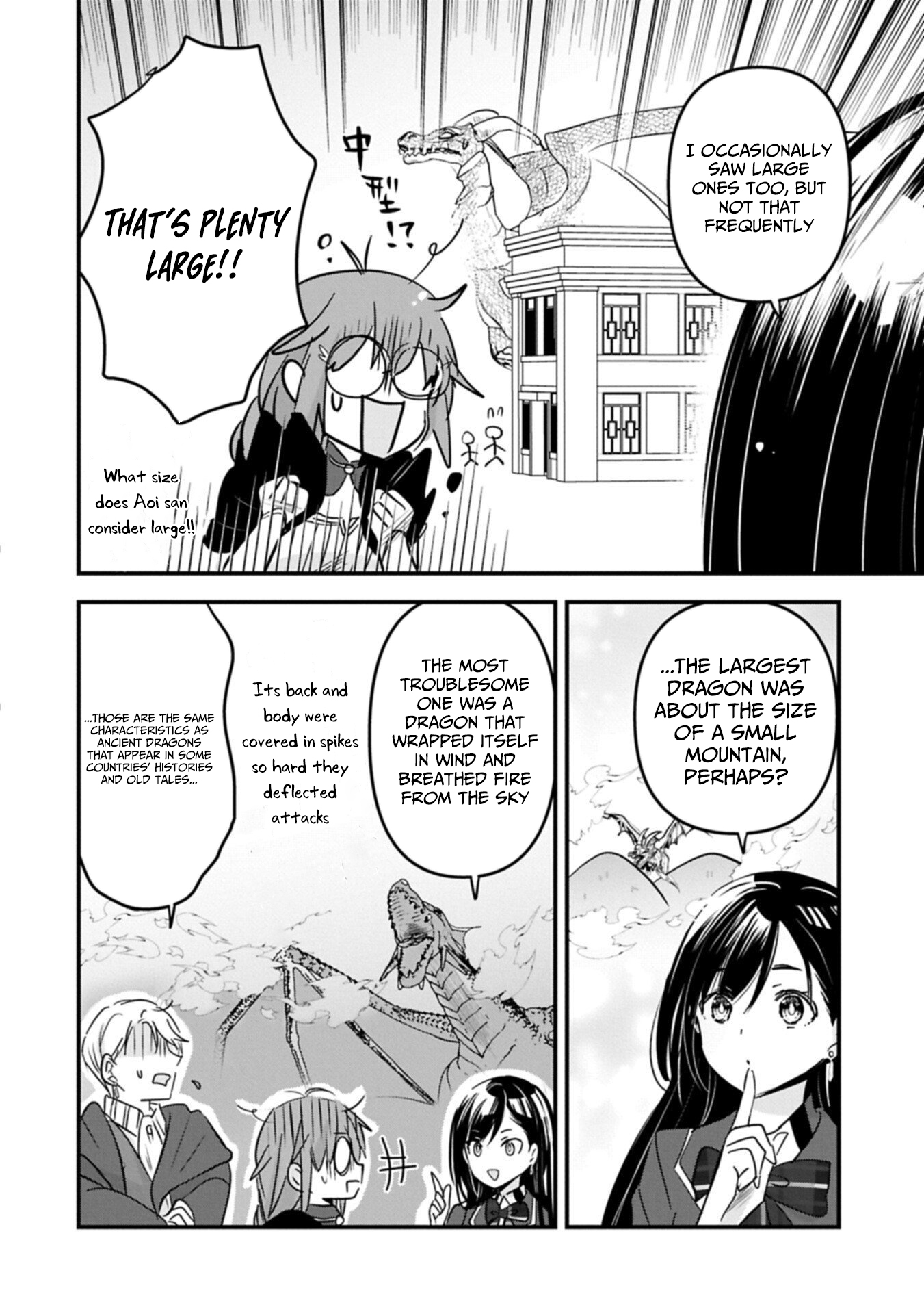 The Fearsome Witch Teaches in Another World: Ms. Aoi's Lesson Plans – Chapter 27.2 – Page 7