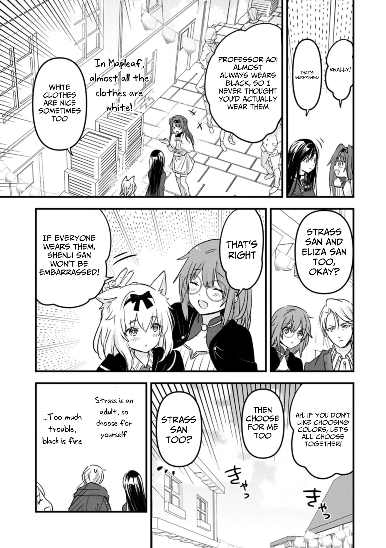 The Fearsome Witch Teaches in Another World: Ms. Aoi's Lesson Plans – Chapter 27.2 – Page 14