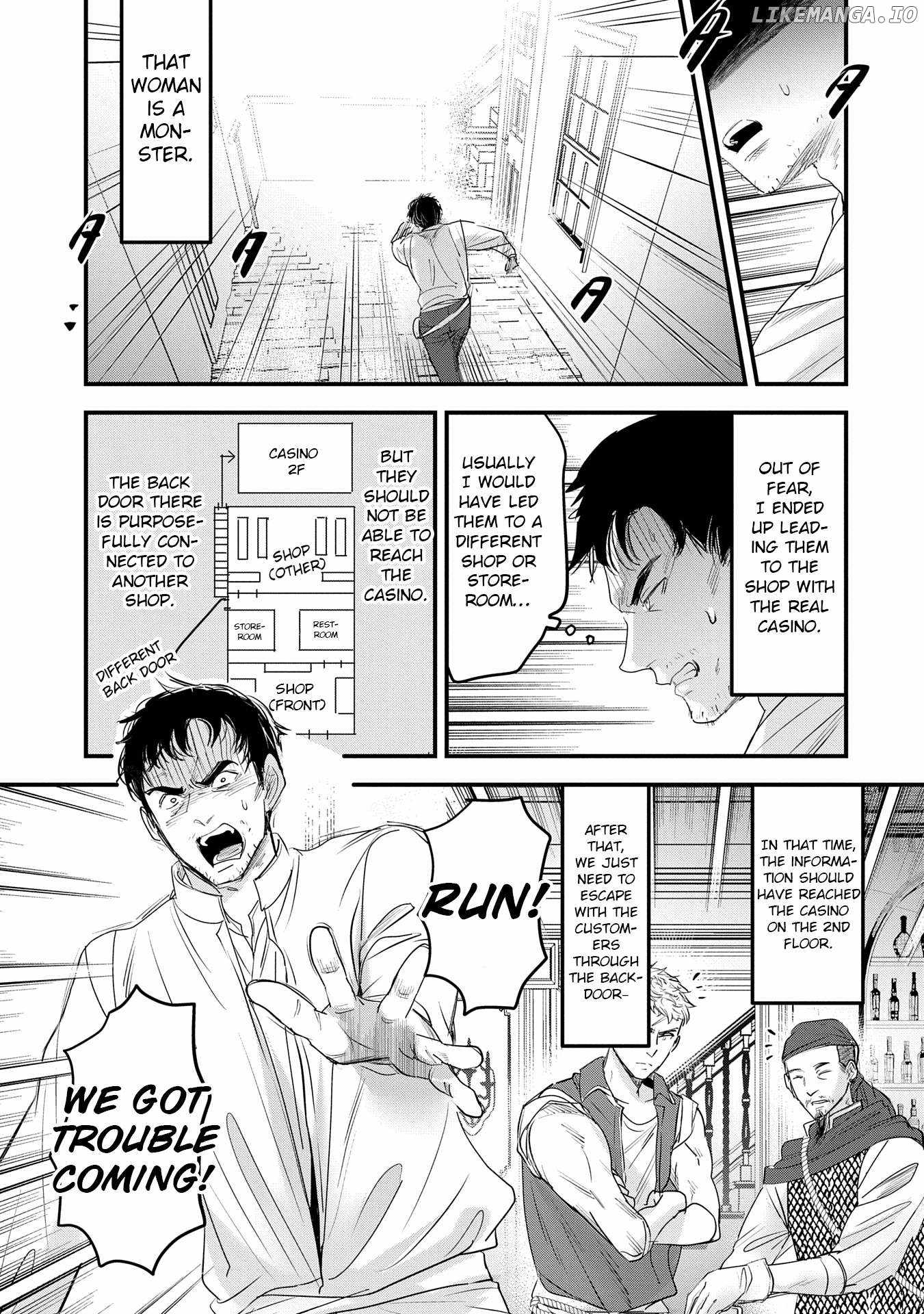 The Fearsome Witch Teaches in Another World: Ms. Aoi's Lesson Plans – Chapter 16 – Page 15