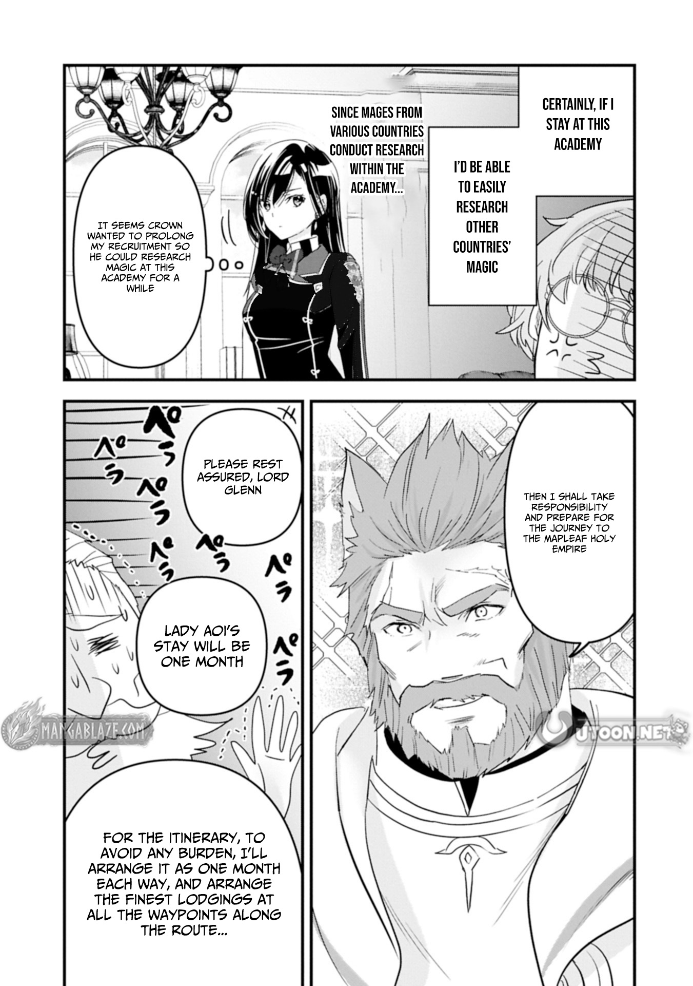 The Fearsome Witch Teaches in Another World: Ms. Aoi's Lesson Plans – Chapter 20.1 – Page 6
