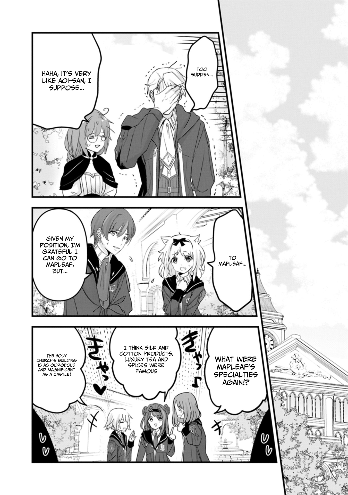 The Fearsome Witch Teaches in Another World: Ms. Aoi's Lesson Plans – Chapter 20.1 – Page 12