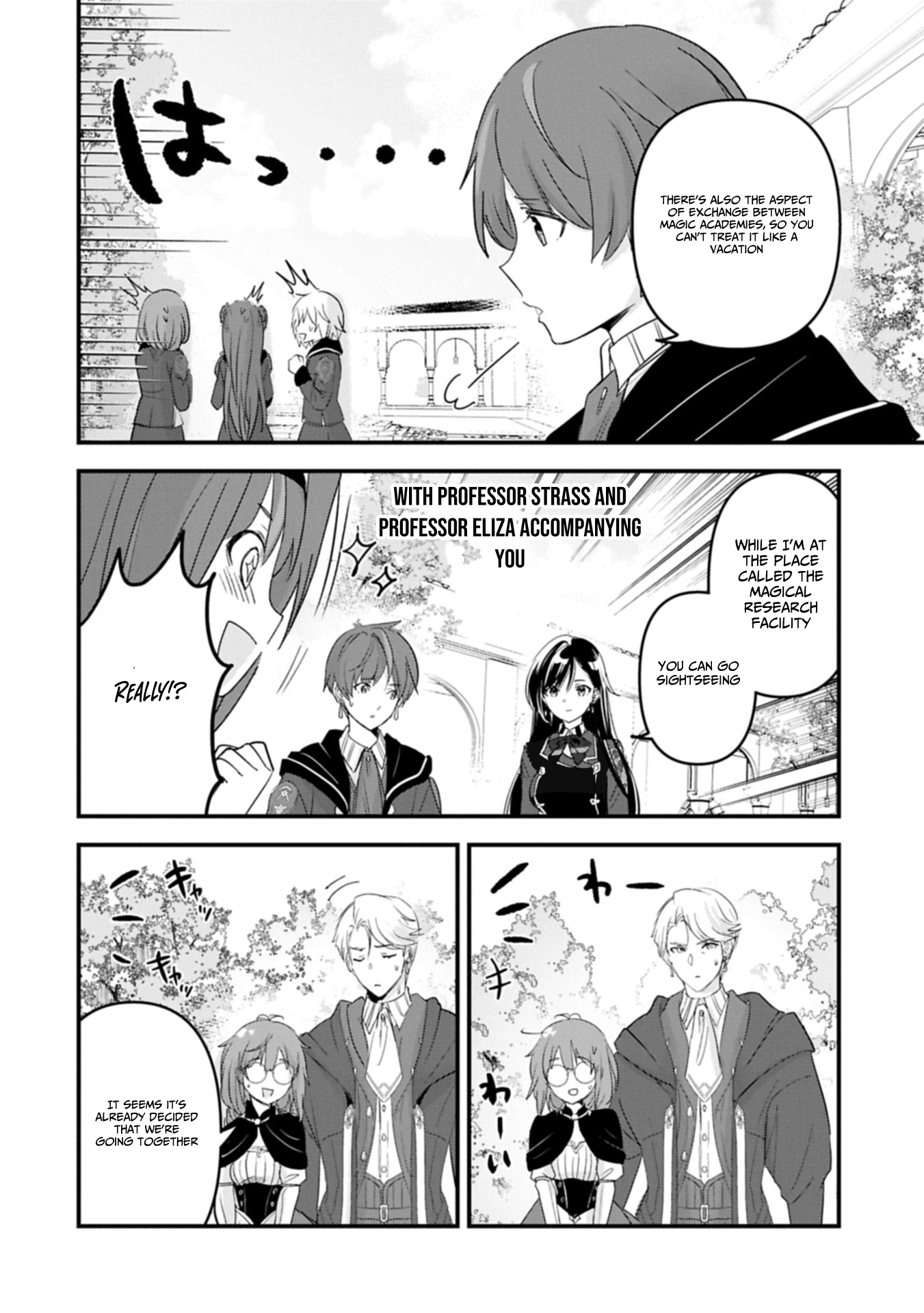 The Fearsome Witch Teaches in Another World: Ms. Aoi's Lesson Plans – Chapter 20.1 – Page 13