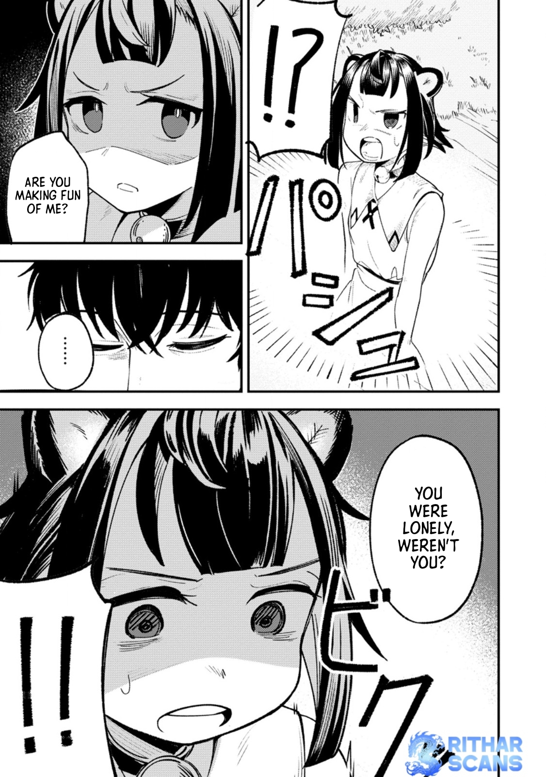 Saikyou Kyuutei Shinan-yaku no Ossan, Tsuihousareta Hekichi de Musou Suru ~Maboroshi to Natta Shuzoku no Bishoujo-tachi o Sodatete Henkyou o Kaitaku~ – Chapter 8.3 – Page 2