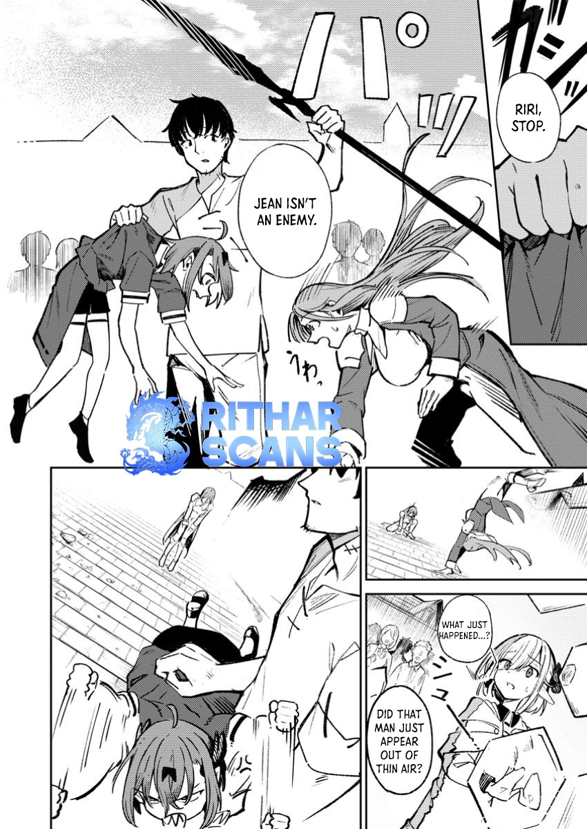 Saikyou Kyuutei Shinan-yaku no Ossan, Tsuihousareta Hekichi de Musou Suru ~Maboroshi to Natta Shuzoku no Bishoujo-tachi o Sodatete Henkyou o Kaitaku~ – Chapter 4.2 – Page 2