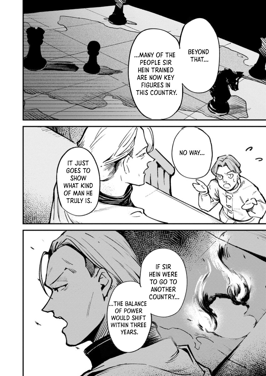 Saikyou Kyuutei Shinan-yaku no Ossan, Tsuihousareta Hekichi de Musou Suru ~Maboroshi to Natta Shuzoku no Bishoujo-tachi o Sodatete Henkyou o Kaitaku~ – Chapter 3.1 – Page 7