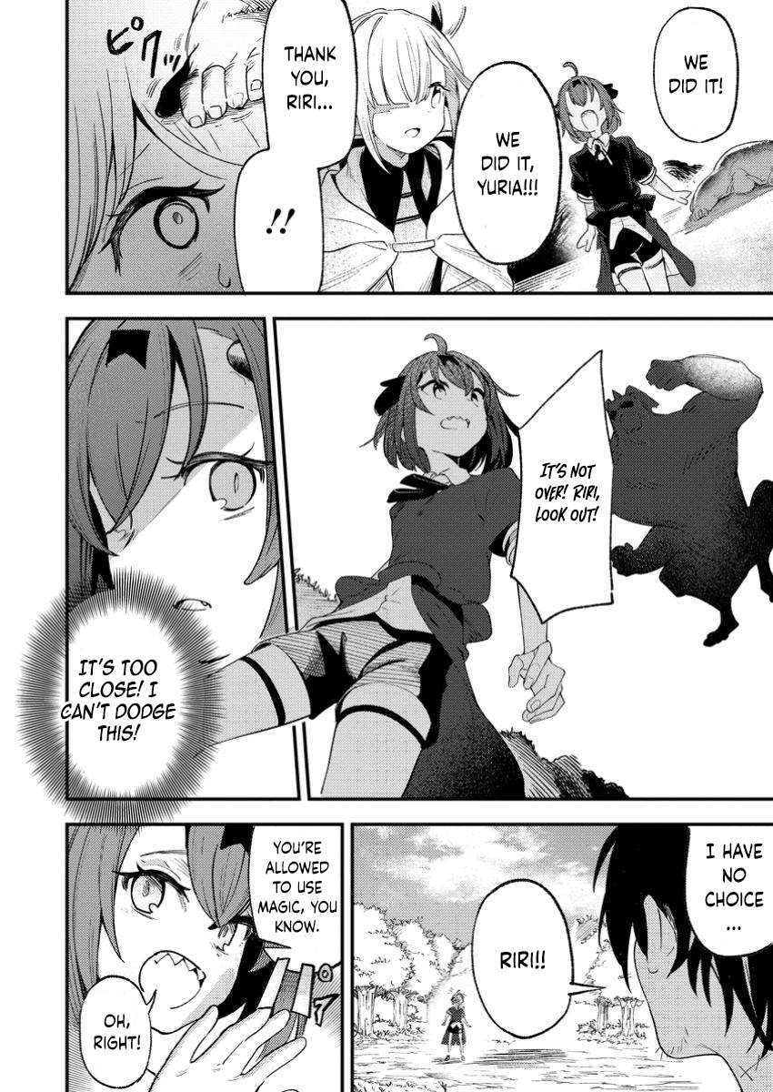 Saikyou Kyuutei Shinan-yaku no Ossan, Tsuihousareta Hekichi de Musou Suru ~Maboroshi to Natta Shuzoku no Bishoujo-tachi o Sodatete Henkyou o Kaitaku~ – Chapter 7.3 – Page 3