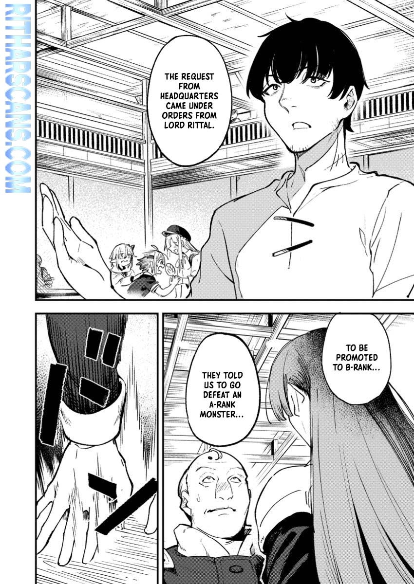 Saikyou Kyuutei Shinan-yaku no Ossan, Tsuihousareta Hekichi de Musou Suru ~Maboroshi to Natta Shuzoku no Bishoujo-tachi o Sodatete Henkyou o Kaitaku~ – Chapter 5.1 – Page 3