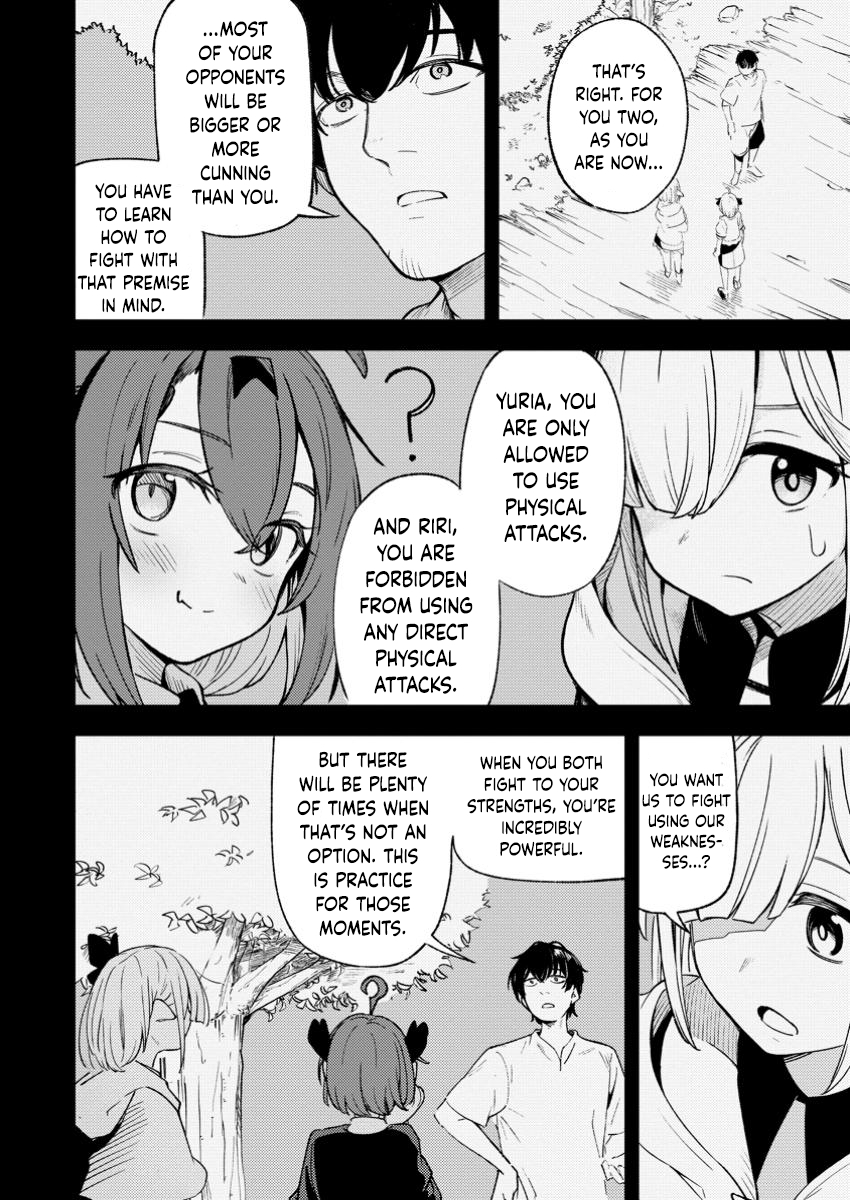Saikyou Kyuutei Shinan-yaku no Ossan, Tsuihousareta Hekichi de Musou Suru ~Maboroshi to Natta Shuzoku no Bishoujo-tachi o Sodatete Henkyou o Kaitaku~ – Chapter 7.2 – Page 3