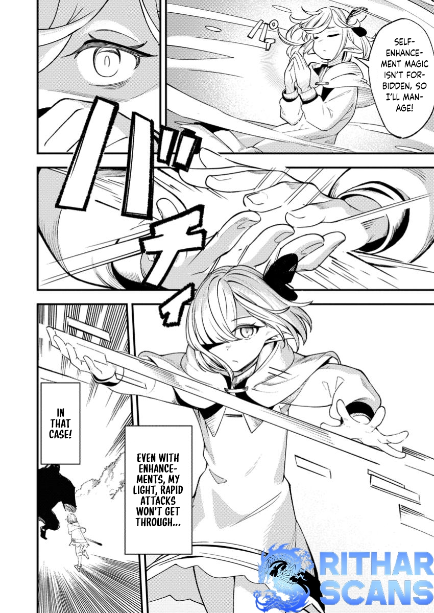 Saikyou Kyuutei Shinan-yaku no Ossan, Tsuihousareta Hekichi de Musou Suru ~Maboroshi to Natta Shuzoku no Bishoujo-tachi o Sodatete Henkyou o Kaitaku~ – Chapter 7.2 – Page 5