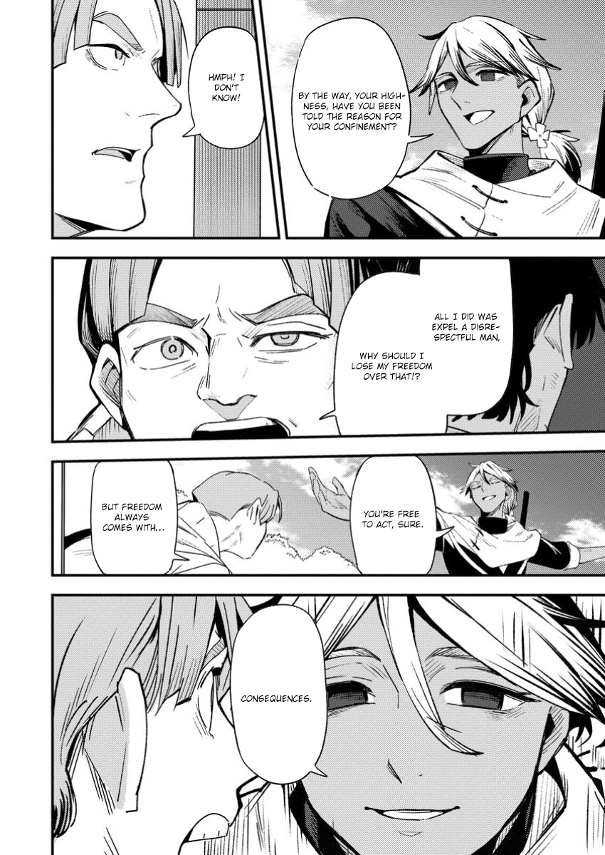 Saikyou Kyuutei Shinan-yaku no Ossan, Tsuihousareta Hekichi de Musou Suru ~Maboroshi to Natta Shuzoku no Bishoujo-tachi o Sodatete Henkyou o Kaitaku~ – Chapter 10.2 – Page 7