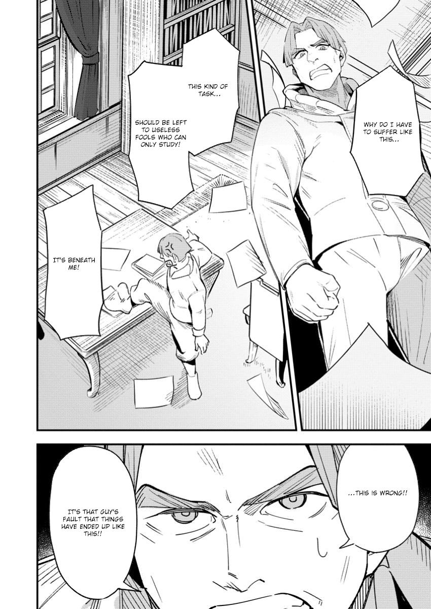 Saikyou Kyuutei Shinan-yaku no Ossan, Tsuihousareta Hekichi de Musou Suru ~Maboroshi to Natta Shuzoku no Bishoujo-tachi o Sodatete Henkyou o Kaitaku~ – Chapter 10.1 – Page 3