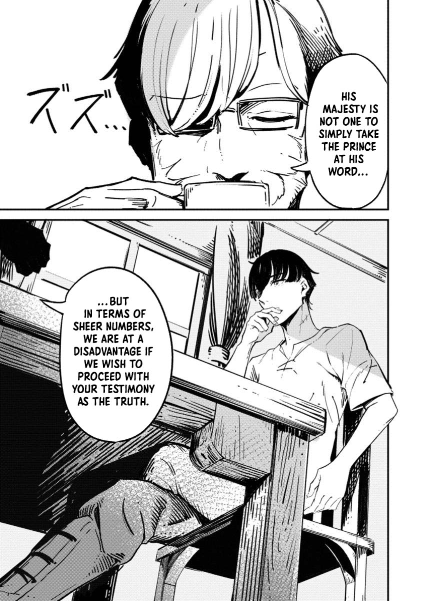 Saikyou Kyuutei Shinan-yaku no Ossan, Tsuihousareta Hekichi de Musou Suru ~Maboroshi to Natta Shuzoku no Bishoujo-tachi o Sodatete Henkyou o Kaitaku~ – Chapter 2.3 – Page 2