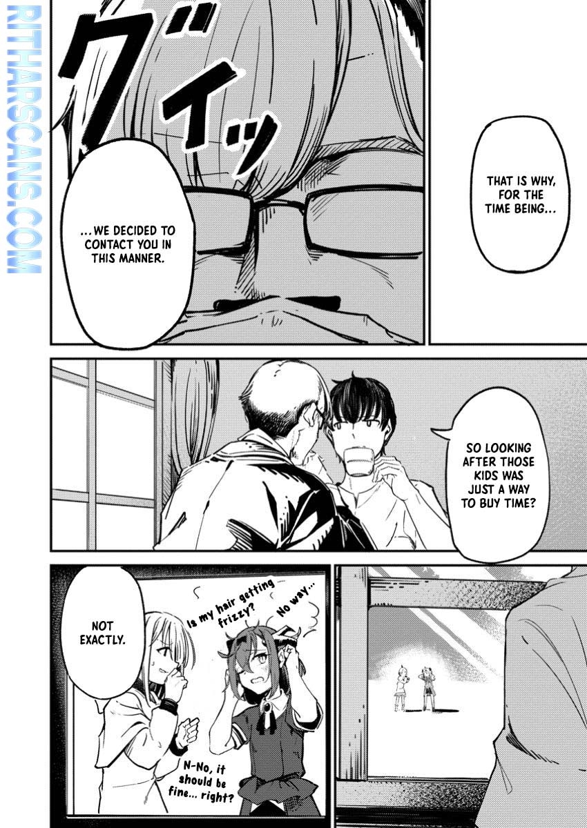 Saikyou Kyuutei Shinan-yaku no Ossan, Tsuihousareta Hekichi de Musou Suru ~Maboroshi to Natta Shuzoku no Bishoujo-tachi o Sodatete Henkyou o Kaitaku~ – Chapter 2.3 – Page 3