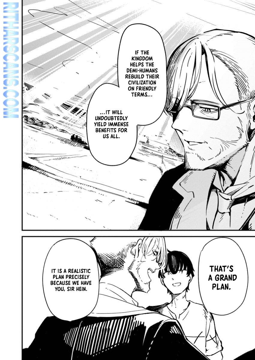 Saikyou Kyuutei Shinan-yaku no Ossan, Tsuihousareta Hekichi de Musou Suru ~Maboroshi to Natta Shuzoku no Bishoujo-tachi o Sodatete Henkyou o Kaitaku~ – Chapter 2.3 – Page 7