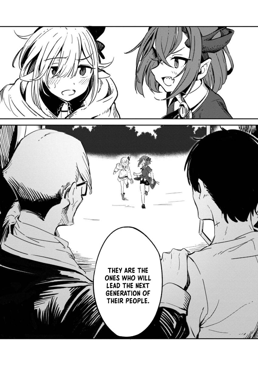 Saikyou Kyuutei Shinan-yaku no Ossan, Tsuihousareta Hekichi de Musou Suru ~Maboroshi to Natta Shuzoku no Bishoujo-tachi o Sodatete Henkyou o Kaitaku~ – Chapter 2.3 – Page 11