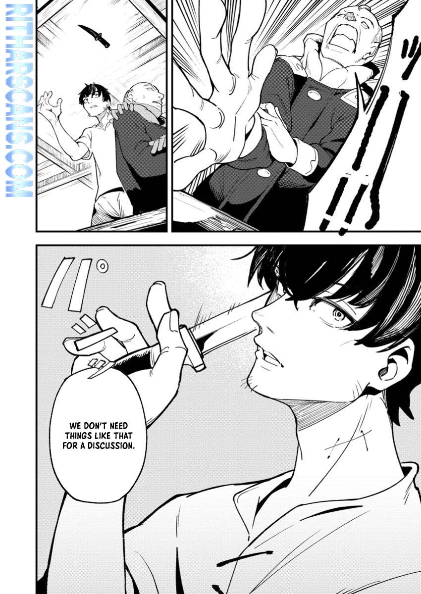 Saikyou Kyuutei Shinan-yaku no Ossan, Tsuihousareta Hekichi de Musou Suru ~Maboroshi to Natta Shuzoku no Bishoujo-tachi o Sodatete Henkyou o Kaitaku~ – Chapter 5.3 – Page 6