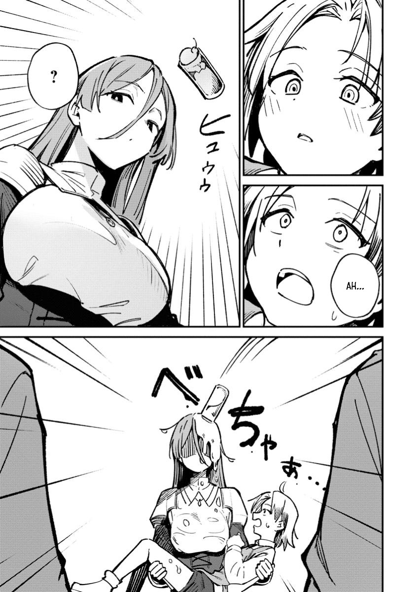 Saikyou Kyuutei Shinan-yaku no Ossan, Tsuihousareta Hekichi de Musou Suru ~Maboroshi to Natta Shuzoku no Bishoujo-tachi o Sodatete Henkyou o Kaitaku~ – Chapter 3.3 – Page 3