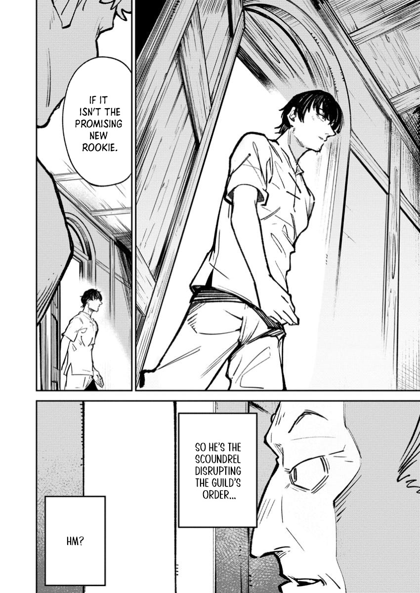 Saikyou Kyuutei Shinan-yaku no Ossan, Tsuihousareta Hekichi de Musou Suru ~Maboroshi to Natta Shuzoku no Bishoujo-tachi o Sodatete Henkyou o Kaitaku~ – Chapter 4.3 – Page 5