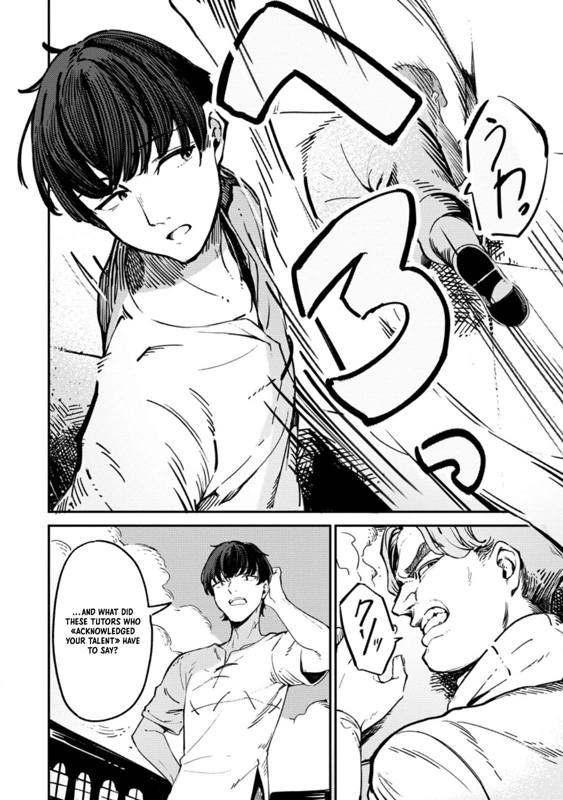 Saikyou Kyuutei Shinan-yaku no Ossan, Tsuihousareta Hekichi de Musou Suru ~Maboroshi to Natta Shuzoku no Bishoujo-tachi o Sodatete Henkyou o Kaitaku~ – Chapter 2.2 – Page 3