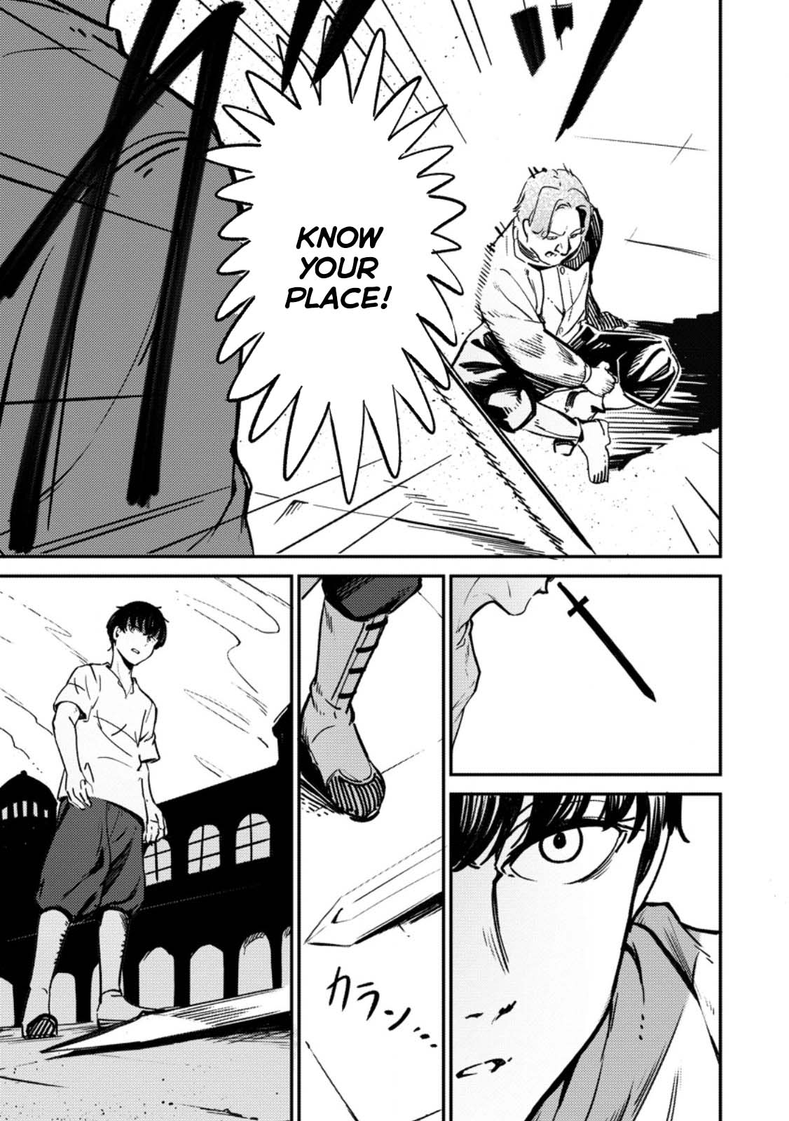 Saikyou Kyuutei Shinan-yaku no Ossan, Tsuihousareta Hekichi de Musou Suru ~Maboroshi to Natta Shuzoku no Bishoujo-tachi o Sodatete Henkyou o Kaitaku~ – Chapter 2.2 – Page 6