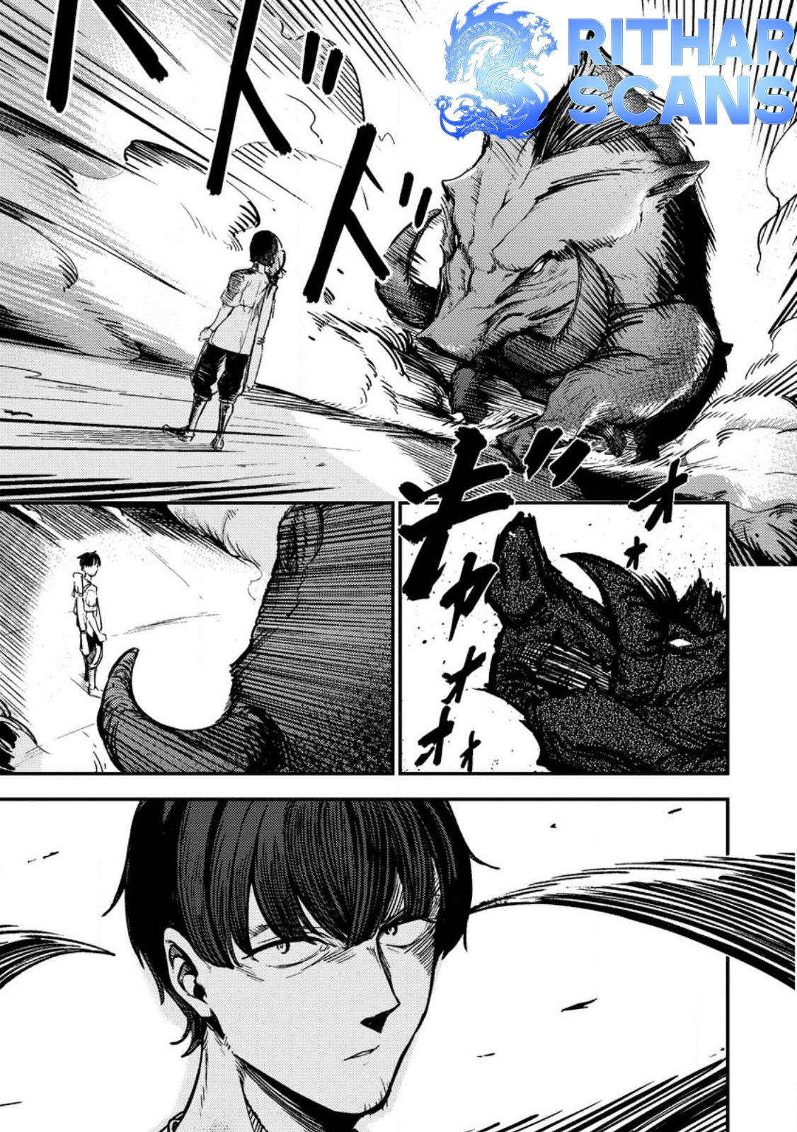 Saikyou Kyuutei Shinan-yaku no Ossan, Tsuihousareta Hekichi de Musou Suru ~Maboroshi to Natta Shuzoku no Bishoujo-tachi o Sodatete Henkyou o Kaitaku~ – Chapter 1 – Page 2