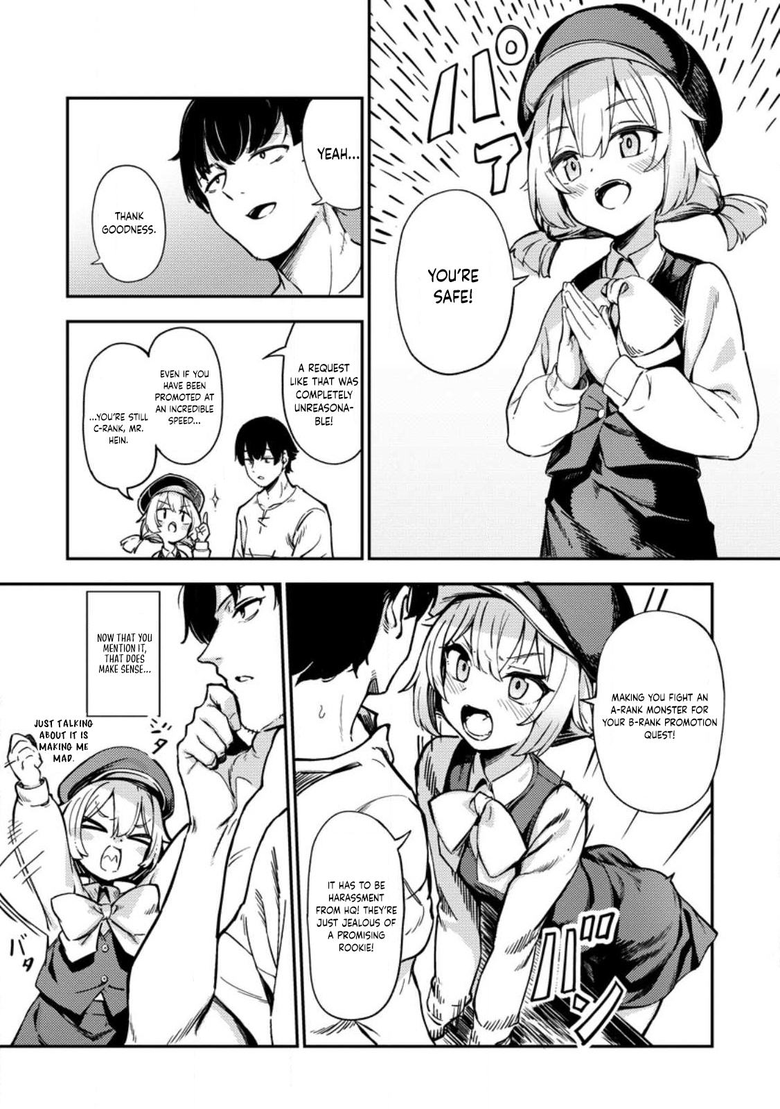 Saikyou Kyuutei Shinan-yaku no Ossan, Tsuihousareta Hekichi de Musou Suru ~Maboroshi to Natta Shuzoku no Bishoujo-tachi o Sodatete Henkyou o Kaitaku~ – Chapter 1 – Page 6