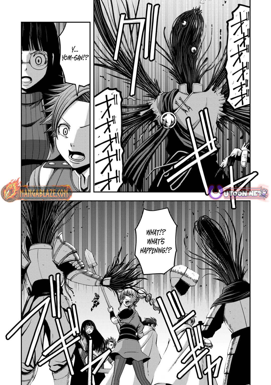 Isekai Nidome no Ossan, Dou Kangaete mo Koukousei Yuusha Yori Tsuyoi – Chapter 17 – Page 13