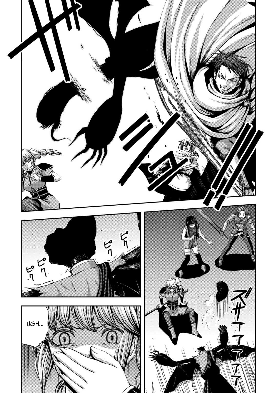 Isekai Nidome no Ossan, Dou Kangaete mo Koukousei Yuusha Yori Tsuyoi – Chapter 17 – Page 15