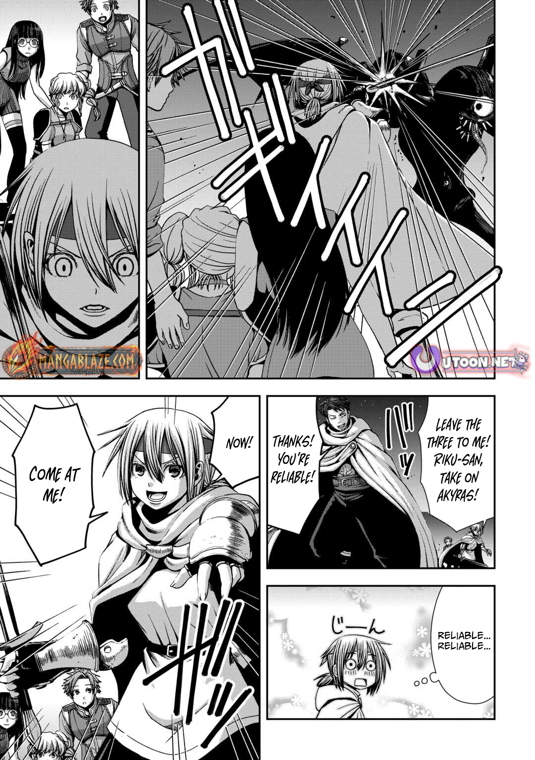 Isekai Nidome no Ossan, Dou Kangaete mo Koukousei Yuusha Yori Tsuyoi – Chapter 17 – Page 18