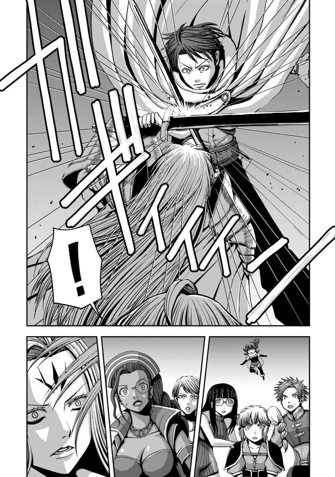 Isekai Nidome no Ossan, Dou Kangaete mo Koukousei Yuusha Yori Tsuyoi – Chapter 17 – Page 26