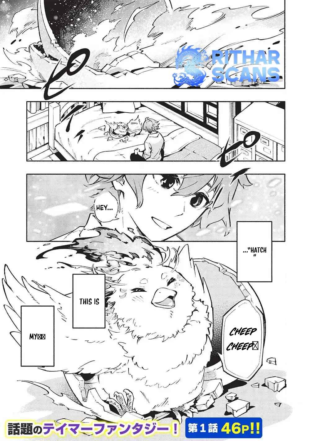 Megami kara "Fuka" no Skill wo Sazukatta Ore ga, Naze ka Genjuuya Shinjuu wo Shitagaeru Saikyou Tamer ni Naru Made – Chapter 1 – Page 2