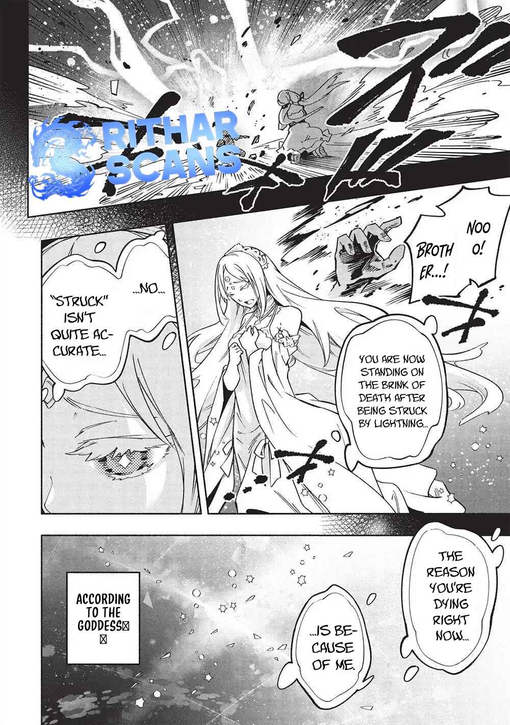 Megami kara "Fuka" no Skill wo Sazukatta Ore ga, Naze ka Genjuuya Shinjuu wo Shitagaeru Saikyou Tamer ni Naru Made – Chapter 1 – Page 5