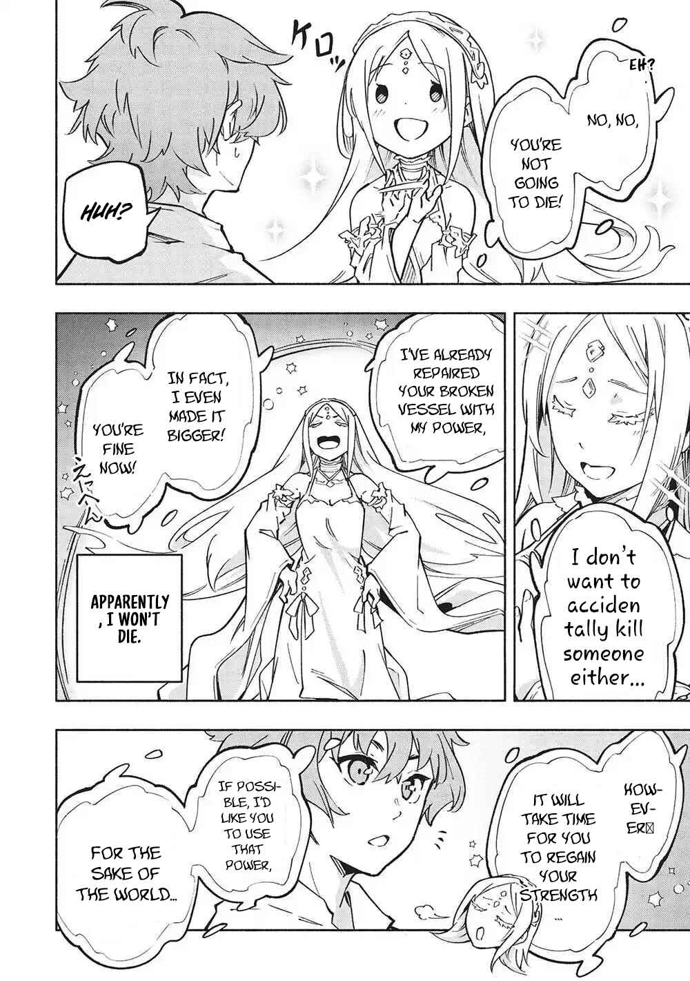 Megami kara "Fuka" no Skill wo Sazukatta Ore ga, Naze ka Genjuuya Shinjuu wo Shitagaeru Saikyou Tamer ni Naru Made – Chapter 1 – Page 7