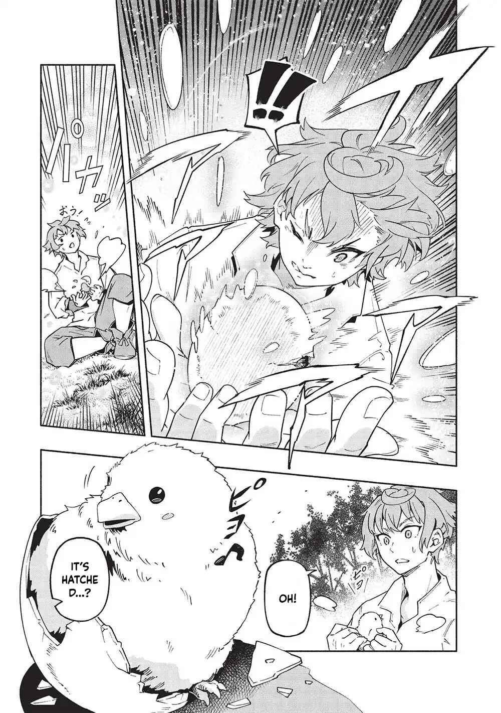 Megami kara "Fuka" no Skill wo Sazukatta Ore ga, Naze ka Genjuuya Shinjuu wo Shitagaeru Saikyou Tamer ni Naru Made – Chapter 1 – Page 19