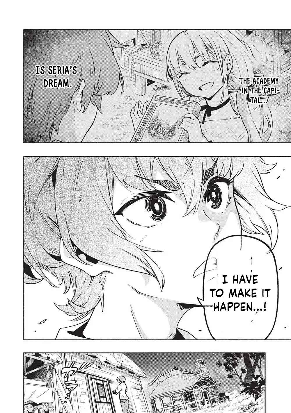 Megami kara "Fuka" no Skill wo Sazukatta Ore ga, Naze ka Genjuuya Shinjuu wo Shitagaeru Saikyou Tamer ni Naru Made – Chapter 1 – Page 25