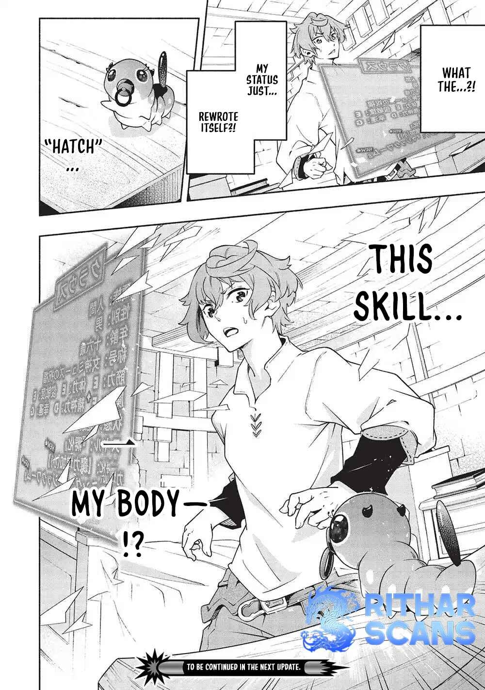 Megami kara "Fuka" no Skill wo Sazukatta Ore ga, Naze ka Genjuuya Shinjuu wo Shitagaeru Saikyou Tamer ni Naru Made – Chapter 1 – Page 47